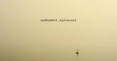 कार्डियोमायोपैथी भी ... के रूप में जाना जाता है