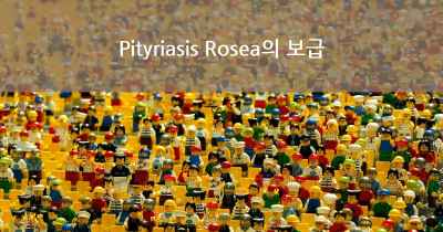 Pityriasis Rosea의 보급
