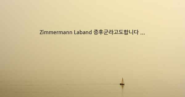 Zimmermann Laband 증후군라고도합니다 ...