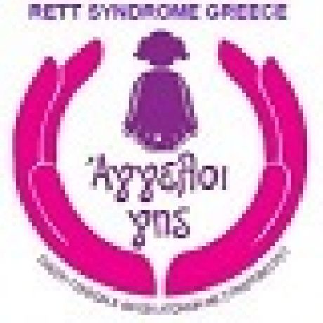 Association rett syndrome Greece